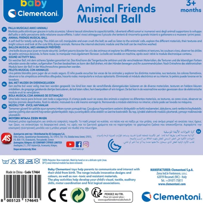 Animal friends Musical ball