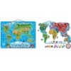 Il Mondo - Puzzle Magnetico