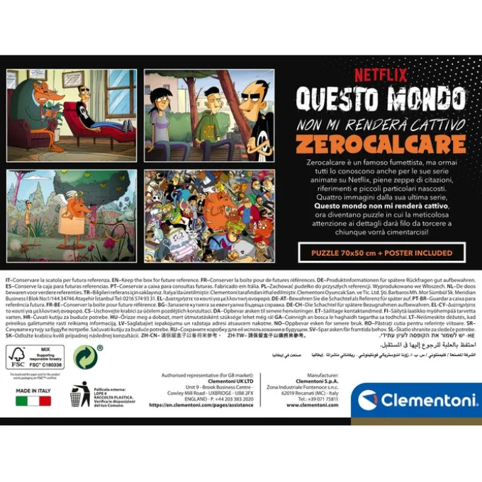 Zerocalcare - 1000 pezzi